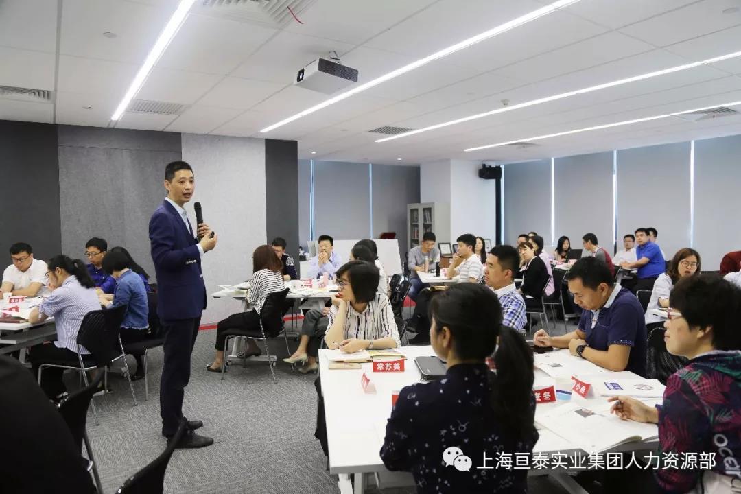 上海亙泰實業集團有限公司