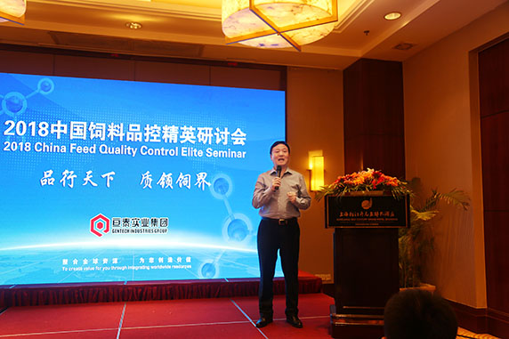 上海優久生物科技有限公司