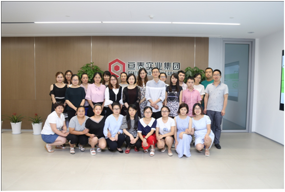 上海亙泰實業集團有限公司