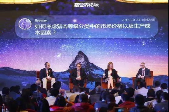上海亙泰實業集團有限公司