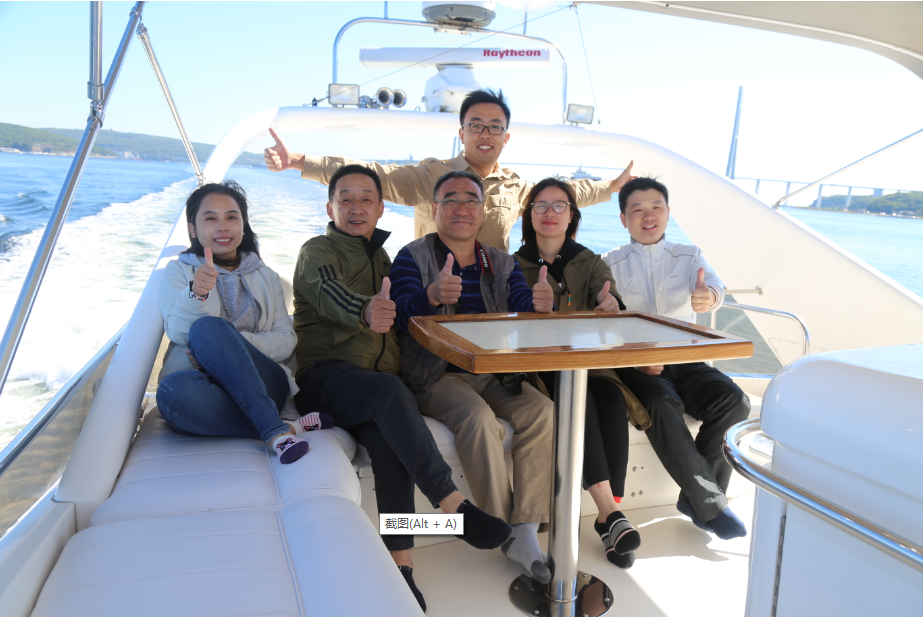 上海亙泰實業集團有限公司