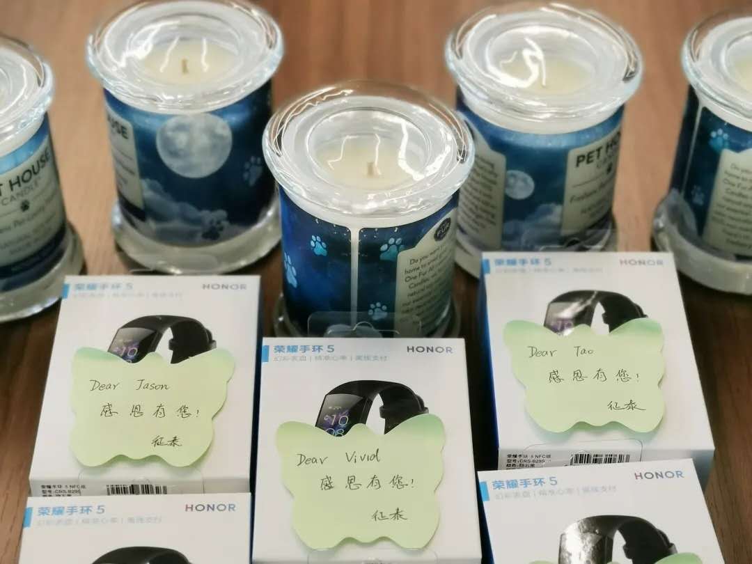 亙泰實業