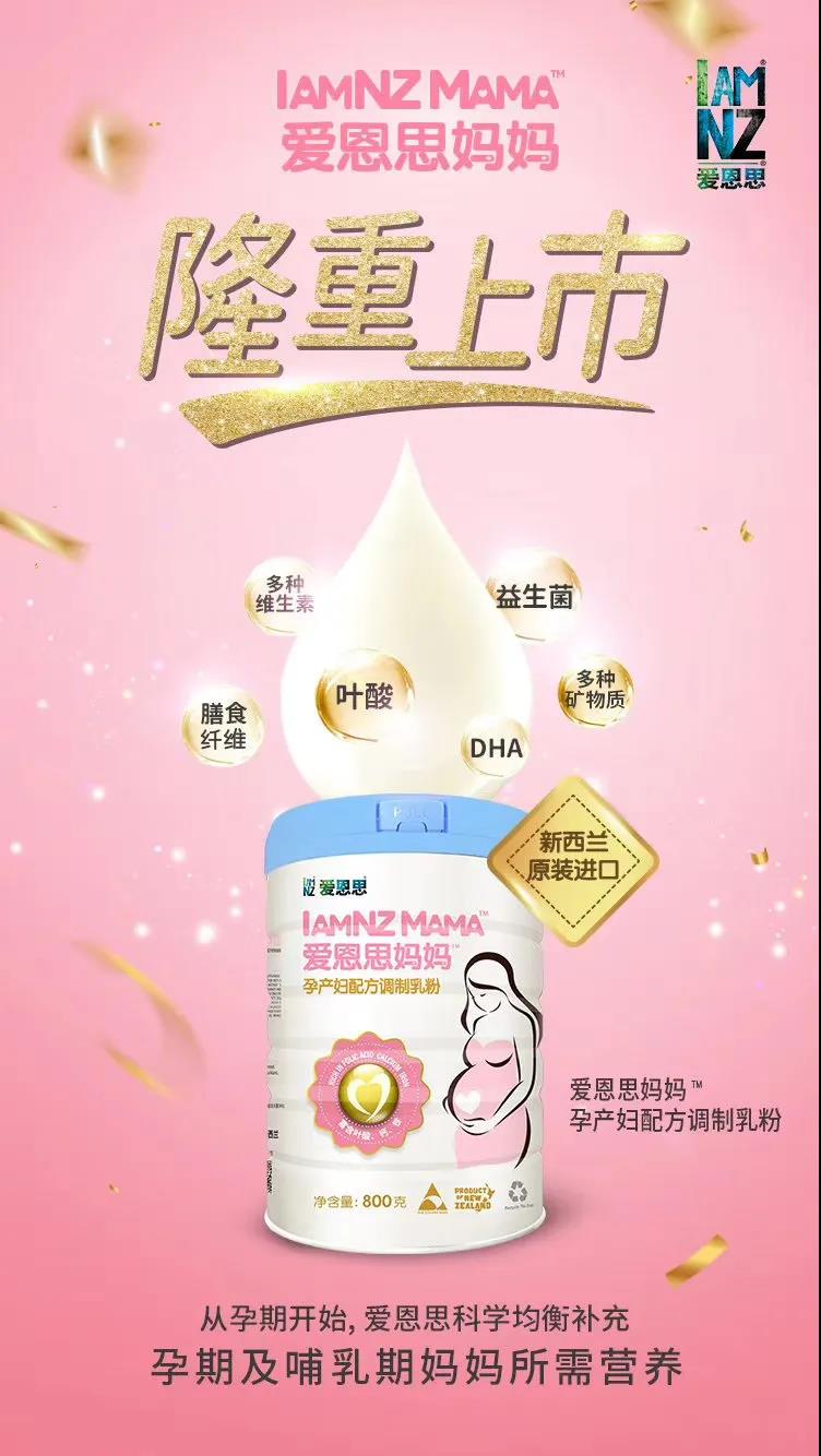 亙泰