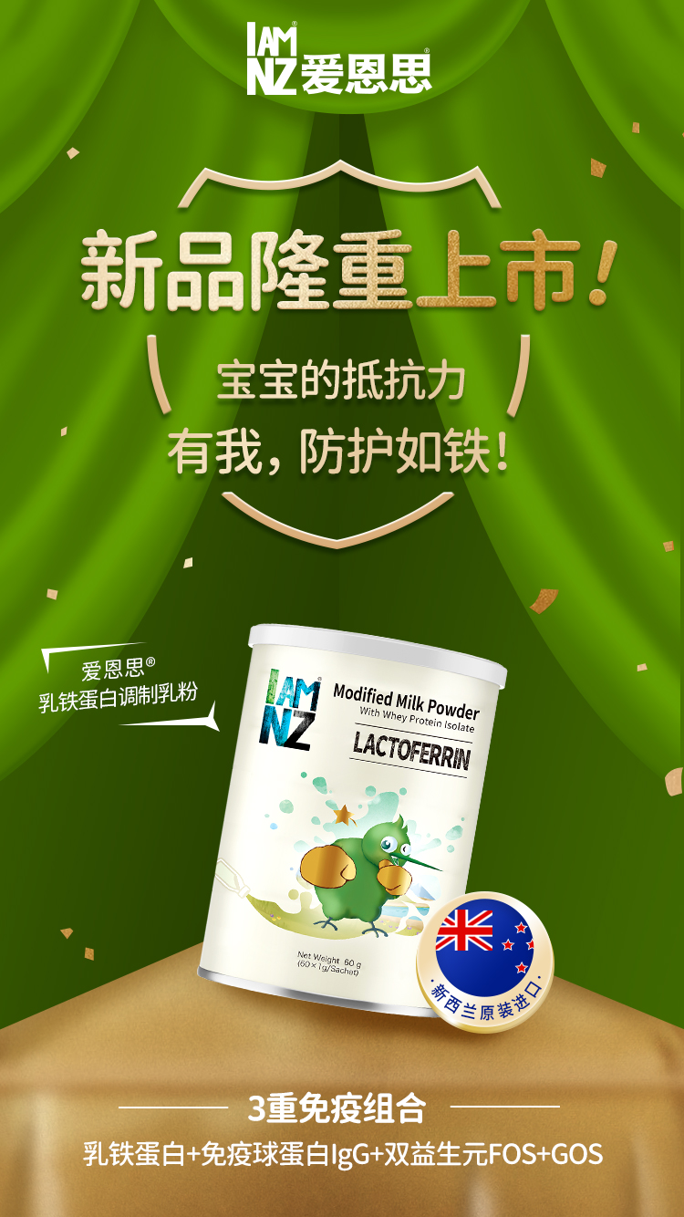 亙泰