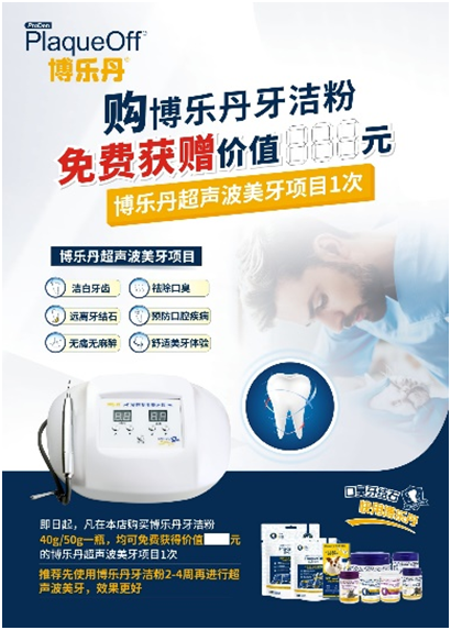 亙泰