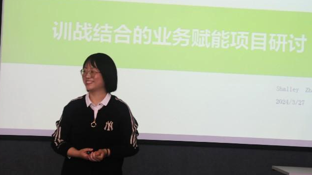 亙泰實業